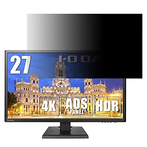 IODATA KH2750V-UHD 27インチ 対応 覗き見防止 フィルター プライバシーフィルター パソコンPC モニター 液晶保護フィルム 覗き見防止シート ブルーライトカット 反射防止 セキュリティーのぞき見防止 両面使用可能 着脱簡単 JPフィル