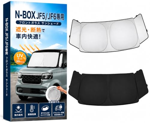 新品未開封　ワンオーナー品　禁断の光　シュリンク付き　1box 41yJUUNxRTL.jpg