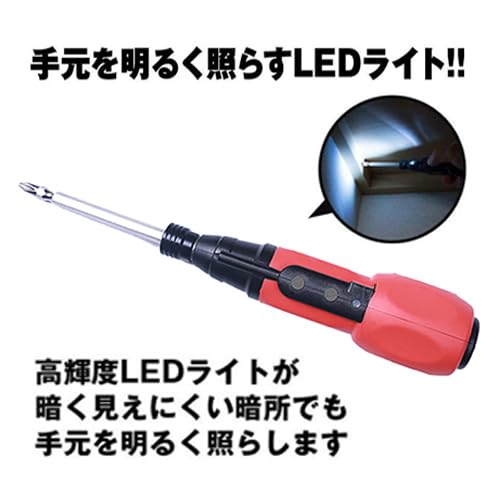 ノーブランド品 电动ドライバ— 超精密小型電動ドライバー Type-C充電式 の商品画像 7