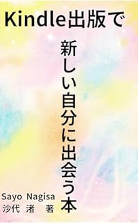B0FMQPNPNT