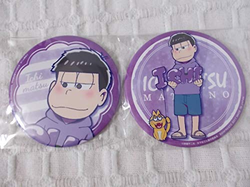  OSONATSU rbOʃobW ꏼ 2Zbg BIGʃobW vCY