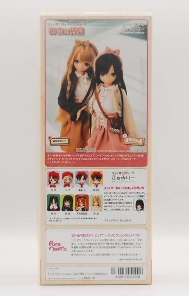 Amazon.co.jp: えっくすきゅーと みおの休日 みお ドールショウ開催 