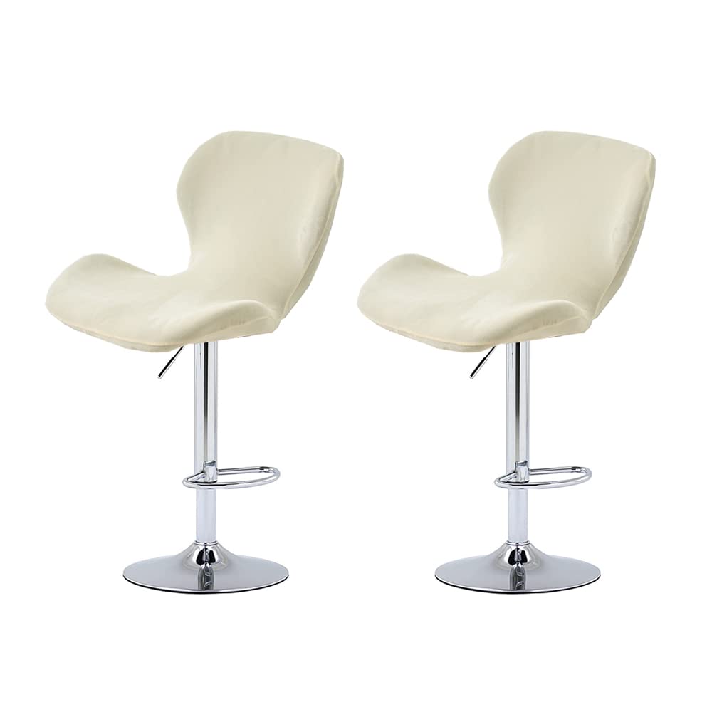 XMNTG Set of 2 Stretch Velvet Bar Stool Chair Covers Kitchen Swivel Stools Slipcovers Curved Short Back Chair Covers Chair Protector Covers for Counter Bar Office Pub Kitchen Hotel (Cream, 2PCS)