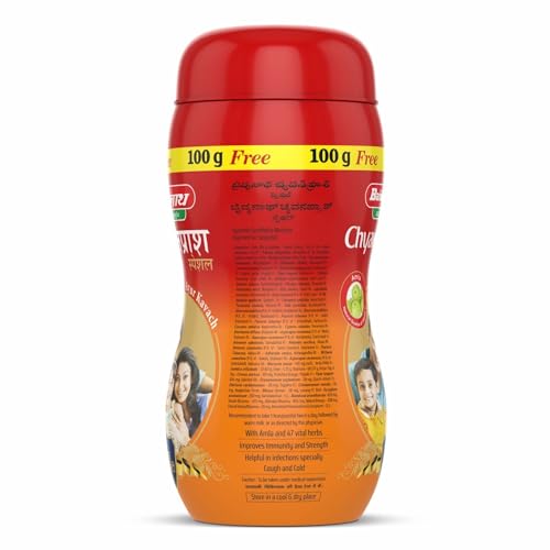 Image of Baidyanath Asli Ayurved Chyawanprash Special, 1kg + 100g Free for Adults & Kids & Baidyanath Asli Ayurved Kesari Kalp Royal Chyawanprash 1 Kg - Enriched With Gold, Silver And Saffron, Pack of 1