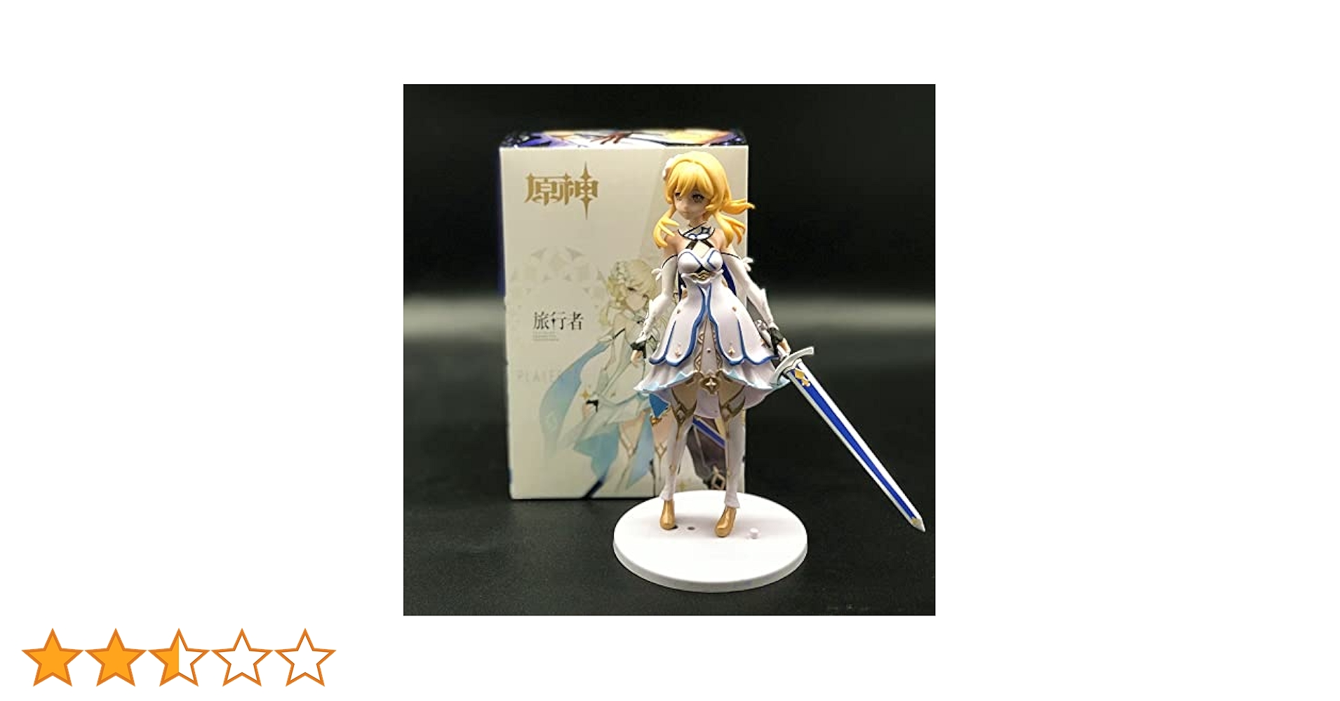 Amazon.co.jp: 原神 フィギュア 蛍 原神 グッズ キャラクター