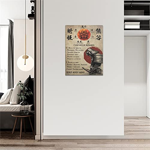 Citari Japanese Samurai Warrior Canvas Wall Art Motivational Quotes Painting Japanese Culture Wall Decor Inspirational Poster Modern Home Framed Artwork For Office Gym Classroom Bedroom 12"X16" #TOP2