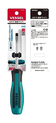 Image of Vessel Megadora Normal Screwdriver -5.5 x 75 900