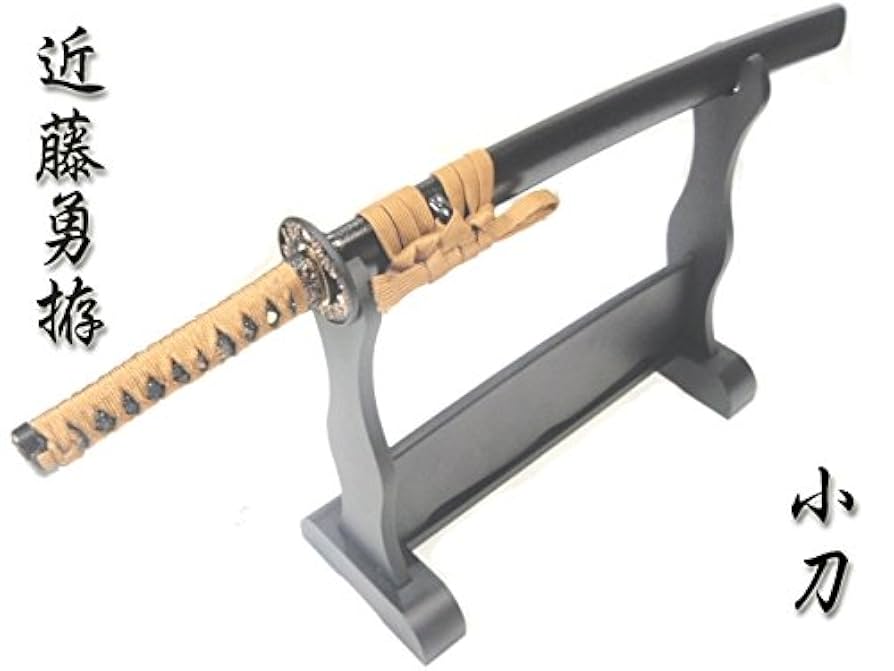模造刀 日本刀 虎徹 近藤勇新撰組 大小 脇差し 刀　掛台セット　展示品 近藤勇拵え 長曽称虎徹 大刀 小刀セット 模造刀｜【公式】模造刀