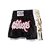 Unisex Boxing Shorts for MMA, Muay Thai & Fitness Training – Breathable Sporty Print Trunks with Elastic Waist, Adult Training Shorts (M-XXXL)（Bule）（M）