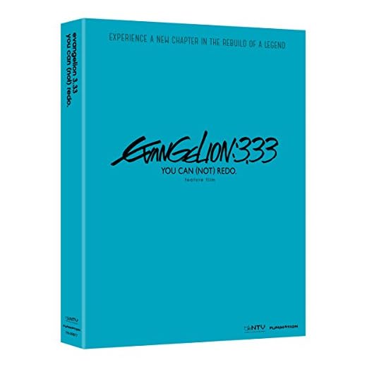 Evangelion 3.33: You Can {Not} Redo