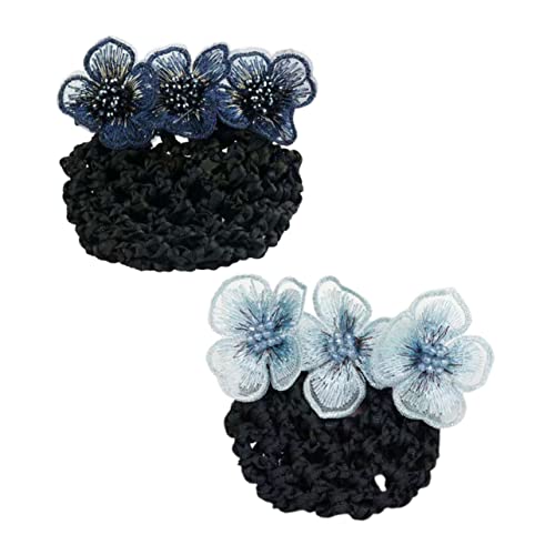 BRIGHTFUFU 2個 おしゃれな女性向けヘアバンカバーネット 薄型メッシュ素材で髪まとめやすい シニヨンやお団子ヘア用 ネイビーブルー色 上品な