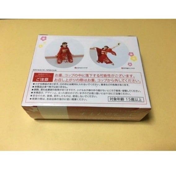 イオンおせち×コップのフチ子 フィギュア （非売品） イオンおせち×コップのフチ子 フィギュア （非売品） Amazon