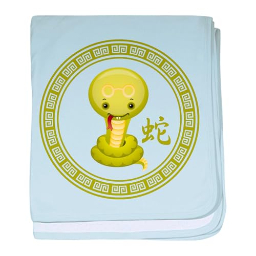 CafePress Cute Chinese Year of The Snake Baby Blanket, Super Soft Newborn Swaddle