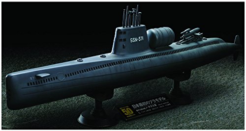 Atom-U-Nautilus Beschrankt mini sous-marin exploration mer profonde - 2
