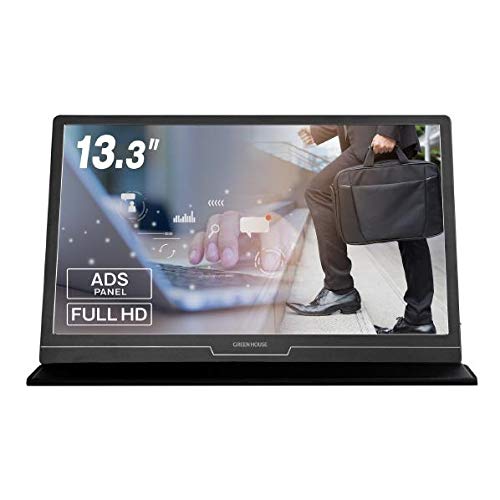 グリーンハウス 13.3型モバイルディスプレイ ブラック GH-CLCU13A-BK