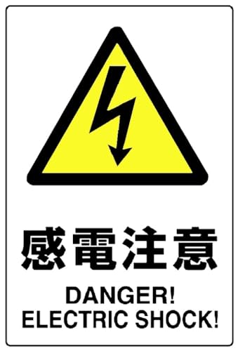 jbg JISKiPVCXebJ[ d 150X100 5g 80353A