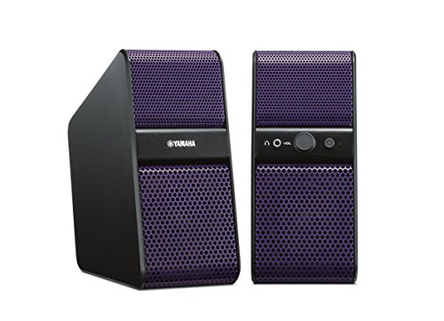 Yamaha NX-50 Lautsprecher