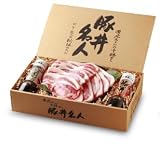 ドライブインいとう　まるごと十勝豚丼セット　5人前