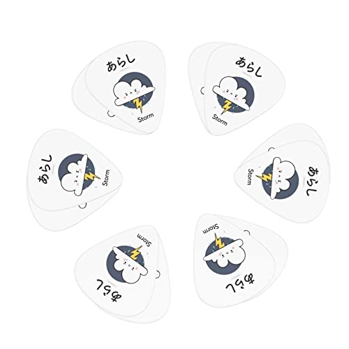M^[sbN 12 3ނ̌ M^[sbNZbg sbNP[X [{bNXt AR[XeCNM^[ GLM^[ EN }h x[X oW[p Sҗp guitar picki0.46mm0.71mm&0.96mmj 炵