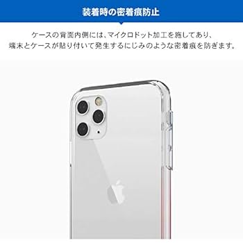 在庫残り2★iPhone12 Pro / iPhone12 ケース Amazon.co.jp: 【RAPTIC】 iPhone12Pro / iPhone12 対応 ケース