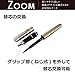 Tombow Rollerball Pen Zoom 505 ,Ball 0.5mm , Silver , BW-2000LZ