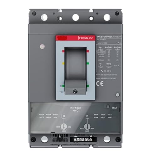 Disjoncteur de distribution d'énergie P2N250 3P FF triphasé pour armoire élec