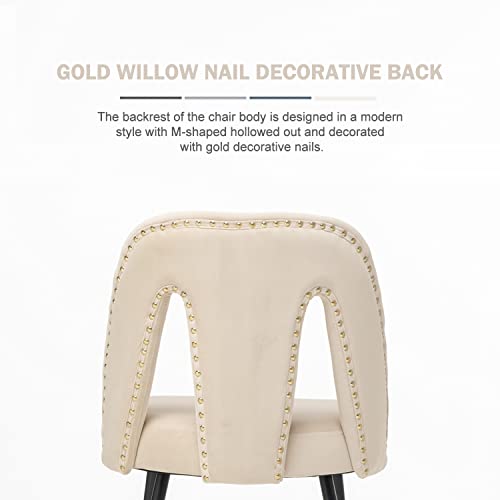Nrizc Velvet Modern Dining Chairs Set Of 4, Upholstered Dining Side Chairs With Metal Legs, Nailhead Trim, For Kitchen, Bedroom, Dining Room (Beige) #TOP4