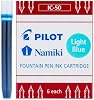 Pilot Namiki Azul claro - Cartuchos de tinta para pluma fuente 2
