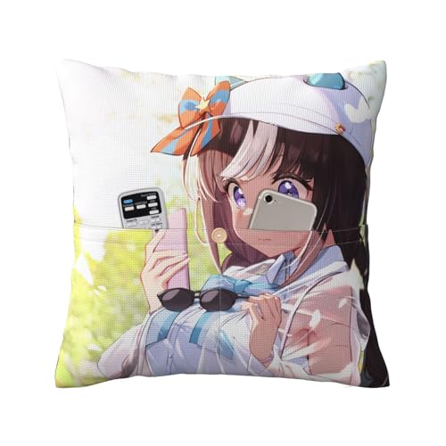 �������J�o�[ �E�}�� �z�b�R�[�^���}�G ������ �N�b�V�����J�o�[ �t�@�X�i�[�� �|�P�b�g�t�� ������ ���z�c �ӂ�ӂ� ���ɗD���� �R�� �h�L �F�򂹂Ȃ� �h�_�j �\�t�@�[ �M�t�g ���蕨 ���a�����v���[���g 50*50cm