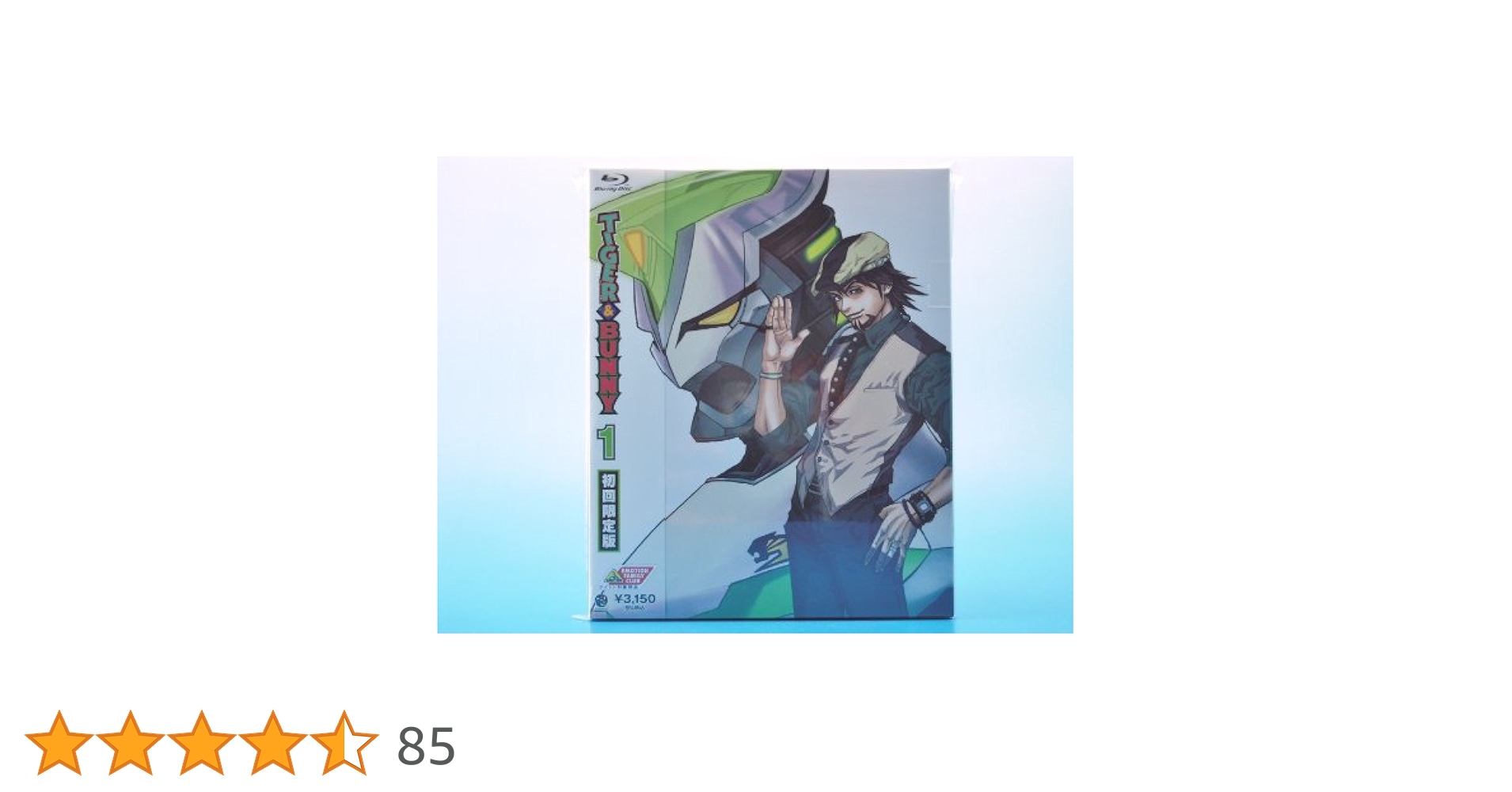 【ほぼ未開封品】TIGER&BUNNY タイバニ Blu-ray１～５初回限定版 Amazon.co.jp: TIGER&BUNNY(タイガー&バニー) 1 (初回限定版