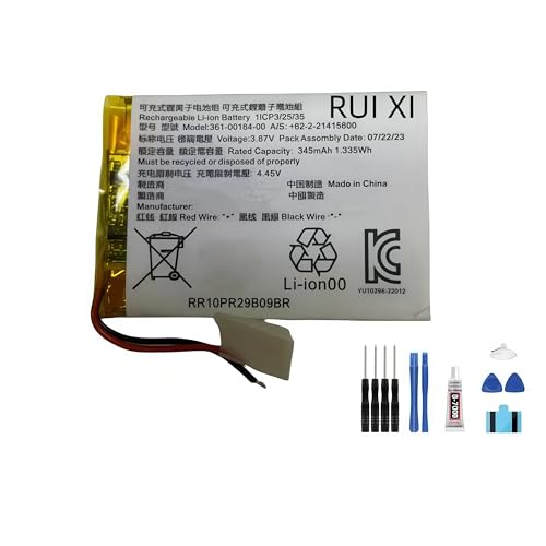 RUI XI CS-PAD200BL