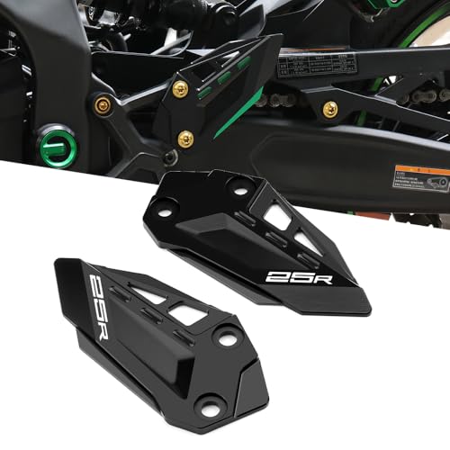バイク用品 zx-25r カスタムパーツ」の人気商品一覧 | 安い商品を通販