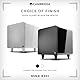 Cambridge Audio Minx X301-300 Watt Aktiv-Subwoofer mit zusätzlichem Basstreiber und voll einstellbarem Klang - Weiß