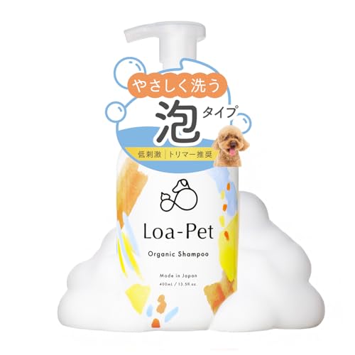 【国産 × オーガニック】ロアペット ペット用 オーガニックシャンプー シャンプー 低刺激 無添加 国産 日本製 トリマー推奨 Loa-Pet 400ml - Loa-Pet - 商品画像
