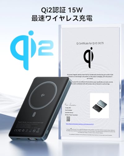Kuulaa Qi2 モバイルバッテリー 10000mAh PD 20W MagSafe対応マグネット式 15W急速充電 PSE認証 iPhone 17/16/15/14/13/12 シリーズに対応 - 灰色