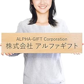 1点物♥サイン 飾り物 置物 標識 ドア お店 鋳鉄製 壁掛け式 Amazon.co.jp: 標識・サイン - 店舗・販促用品: 文房具