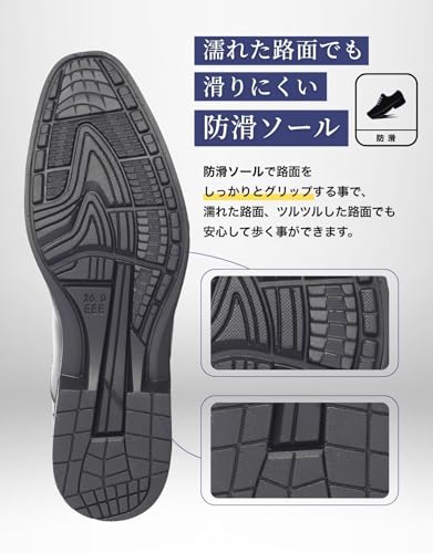 防滑アウトソール設計で濡れた地面でも安心