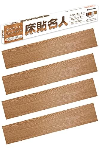 \l DIỸvďC tA^C 񂽂{H \邾 ڒܕsv t[O ybgΉ mx[V DIY jH i`J[ ؖ 12 i`OC 1p