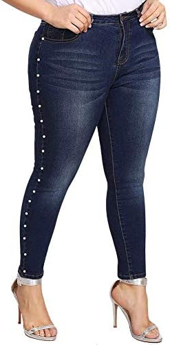 ALLABREVE Women's Plus Size Pearl Detail Bleach Wash Stretch Skinny Jeans High Rise Slim Fit Washed Denim Jegging Girlfriend Tight Jean Pants (Pearl Side Dark Blue, 2XL)