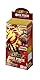 BANDAI One Piece Card Game The Best Vol.2 (PRB-02) Booster Box (Japanisch) – 10 Packungen