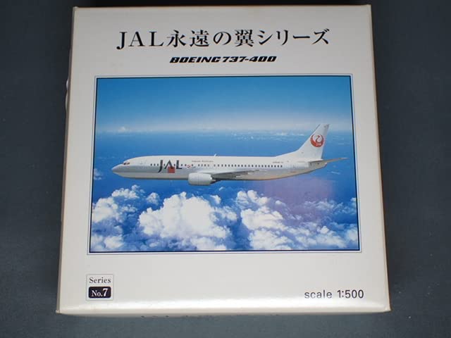 Amazon | herpa JAL 737-400 1/500 JAL永遠の翼シリーズ | プラモデル 通販