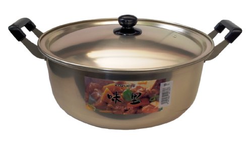 前川金属工業大型鍋(味里鍋)33センチ