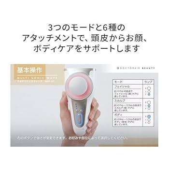Amazon.co.jp: ドリームファクトリー マルチソニックウェーブ