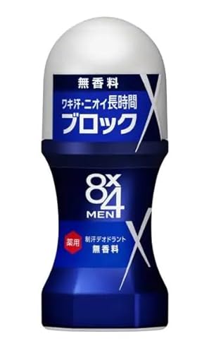 �y3�Z�b�g�z�G�C�g�t�H�[���� 8x4���� ���[���I�� ������ 60ml×3�Z�b�g �f�I�h�����g �j���p �����Y