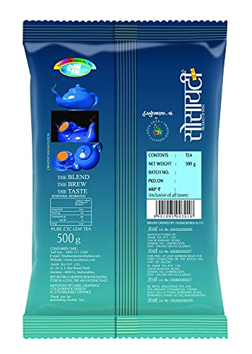 Society Tea Society Leaf Tea, 500g Pouch
