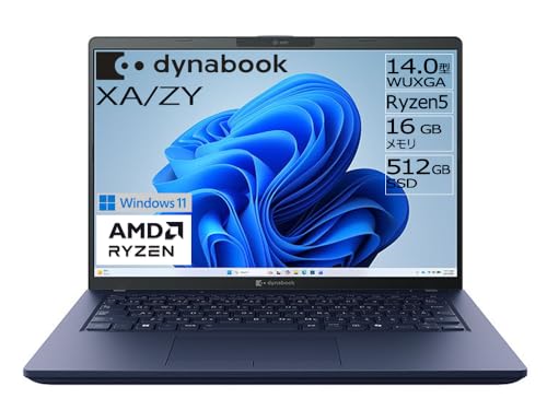 使いやすさ抜群！ サクサクスムーズ♪ Windows11 ノートパソコン 東芝 Amazon.co.jp: dynabook ノートパソコン XA/ZY【AMD Ryzenプロセッサー