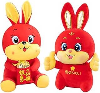 QKTYB Childrens Soft Rabbit Themed Cuddly Plush Toy Great For Child 7.8 Inch Soft Play Bunny Toy For Boys and Girls Aged 12 Months and Above