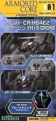 Amazon | コトブキヤ アーマード・コア カスタムパーツ ヘッドユニット