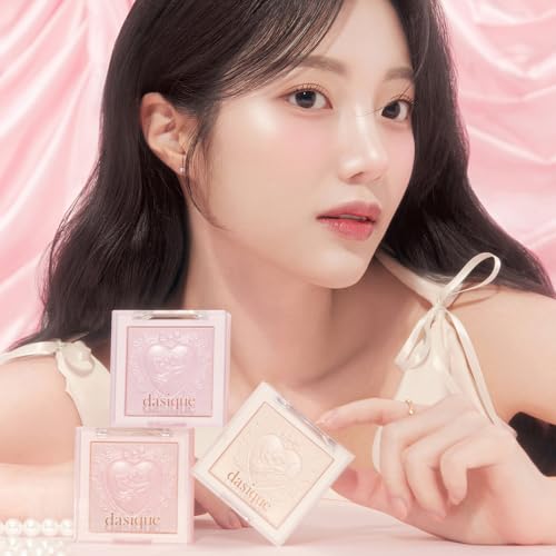デイジーク(dasique) Luxe Glow Highlighter ラックスグロウハイライター #01 シャインベージュ の商品画像 1