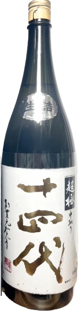 十 四 代中取り大吟醸 1800ml 化粧箱付き 2025年 10月 楽天